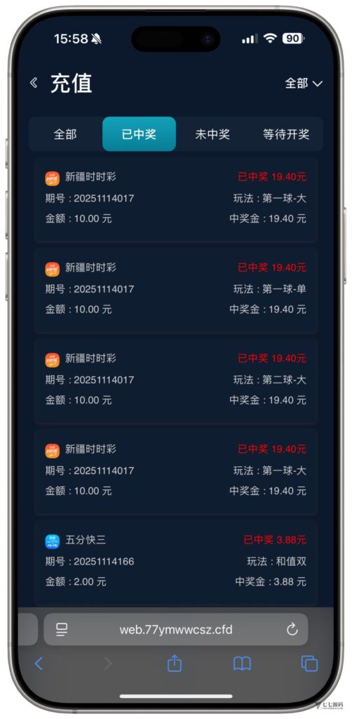 图片[40]-全开源无加密：聚星平台源码支持后台控制BC/真人/聊天室