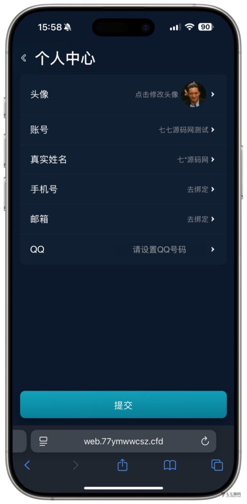图片[41]-全开源无加密：聚星平台源码支持后台控制BC/真人/聊天室