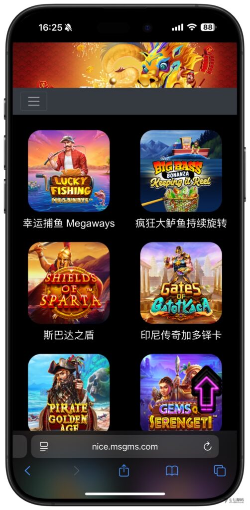 图片[93]-全开源无加密：聚星平台源码支持后台控制BC/真人/聊天室