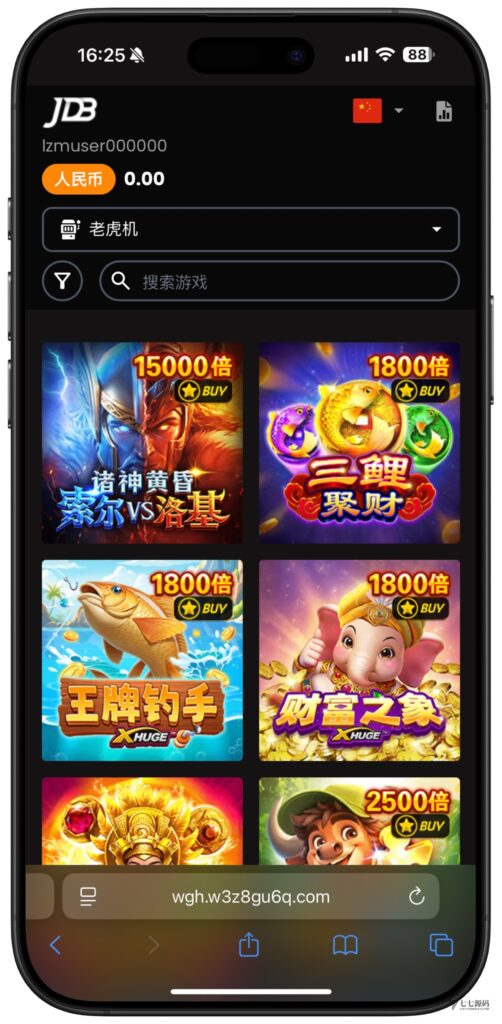 图片[94]-全开源无加密：聚星平台源码支持后台控制BC/真人/聊天室