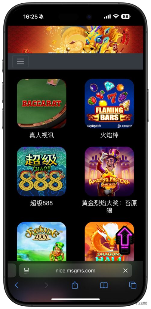图片[95]-全开源无加密：聚星平台源码支持后台控制BC/真人/聊天室