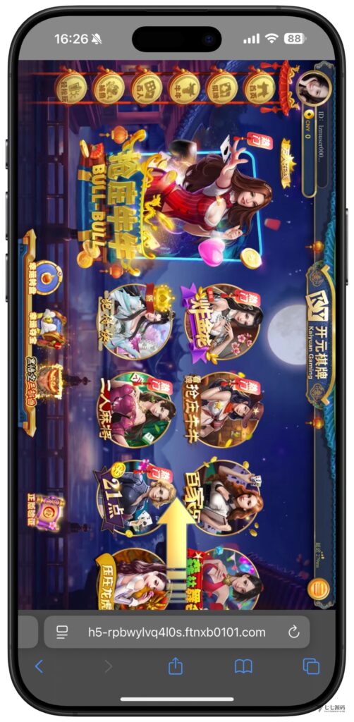 图片[97]-全开源无加密：聚星平台源码支持后台控制BC/真人/聊天室