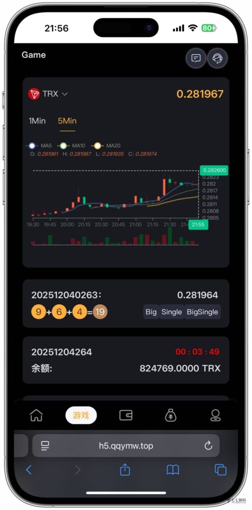 图片[18]-哈希竞猜源码/前端uniapp后端PHP/全开源可二开/可控开奖