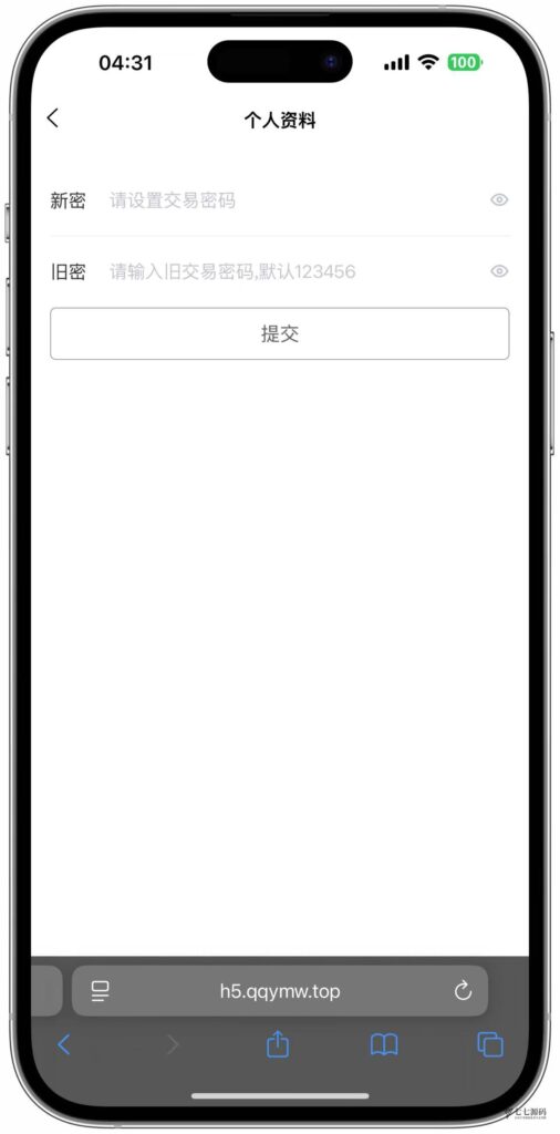 图片[22]-体育赛事源码/前端uniapp后端PHP/自动采集/自动开奖