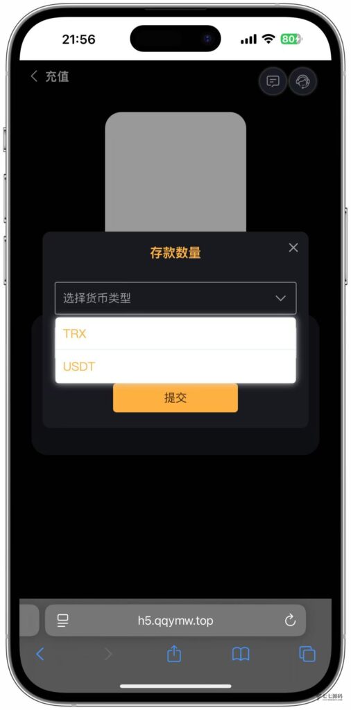 图片[23]-哈希竞猜源码/前端uniapp后端PHP/全开源可二开/可控开奖