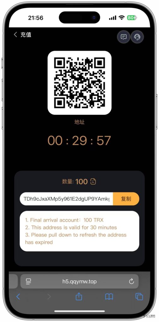 图片[24]-哈希竞猜源码/前端uniapp后端PHP/全开源可二开/可控开奖