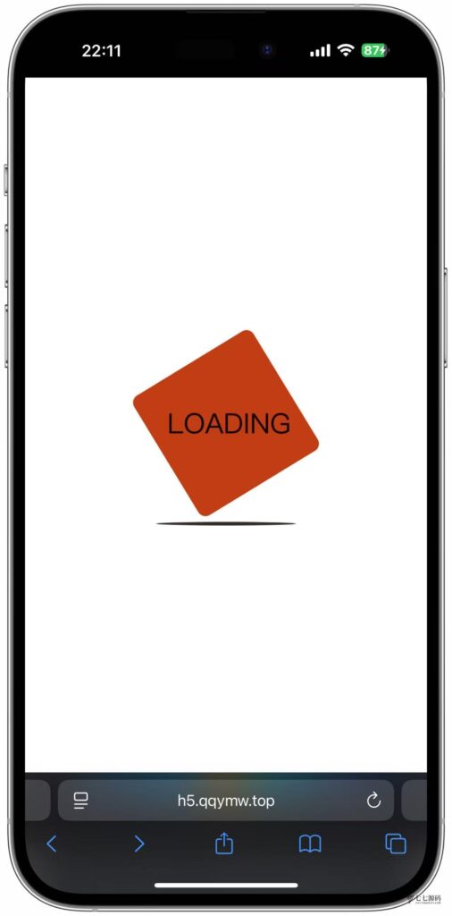 图片[2]-哈希竞猜源码/前端uniapp后端PHP/全开源可二开/可控开奖