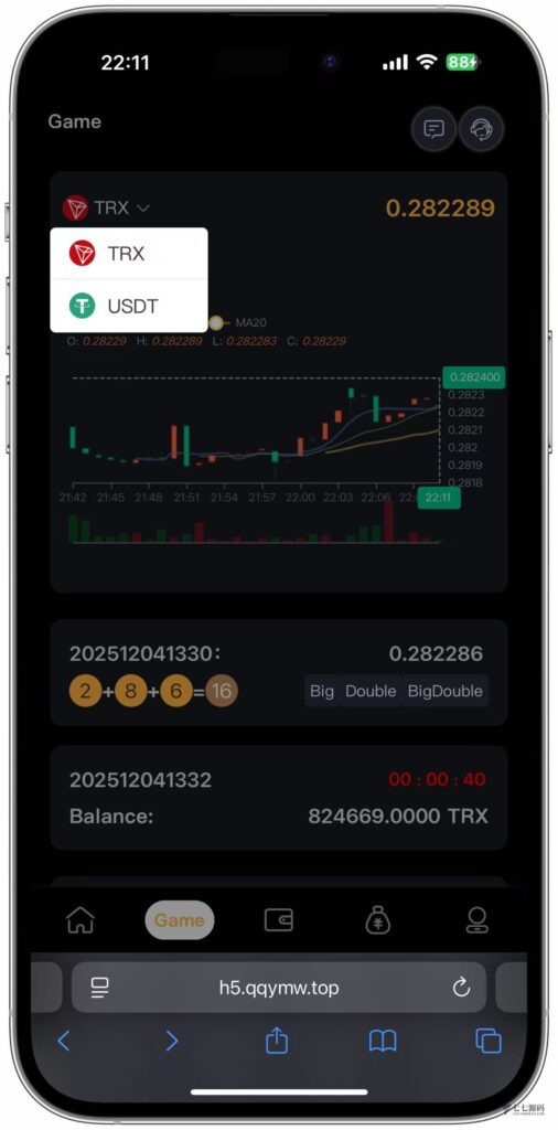 图片[4]-哈希竞猜源码/前端uniapp后端PHP/全开源可二开/可控开奖