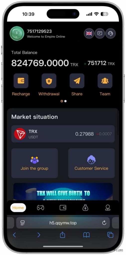 图片[5]-哈希竞猜源码/前端uniapp后端PHP/全开源可二开/可控开奖
