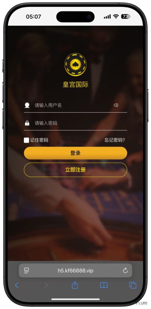 图片[34]-全开源加拿大28番摊源码：播报机器人、投注假人与详细搭建教程