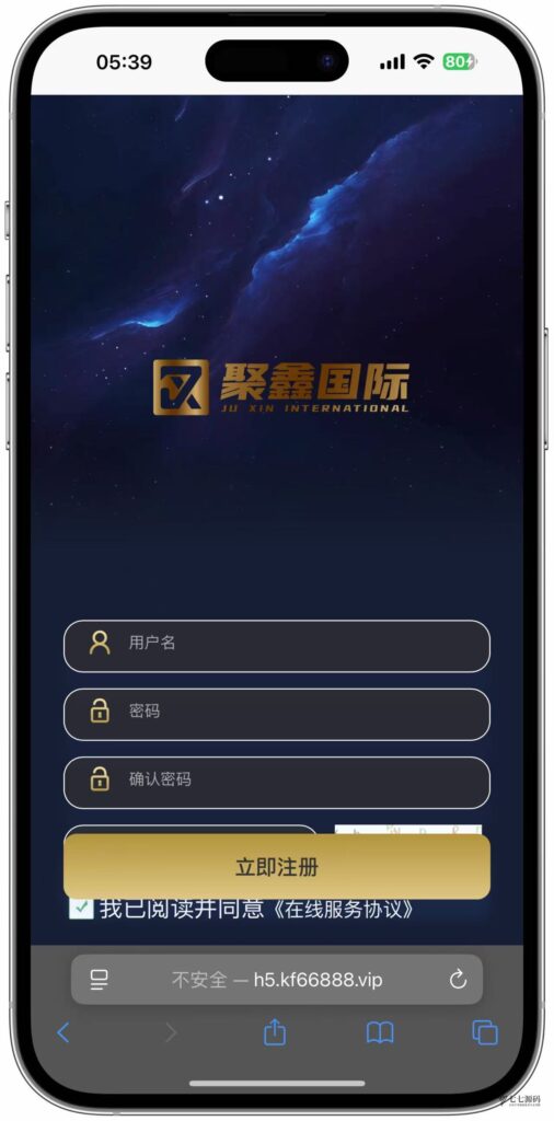 图片[3]-加拿大28游戏竞猜系统源码：支持后台预设开奖结果的时时彩系统