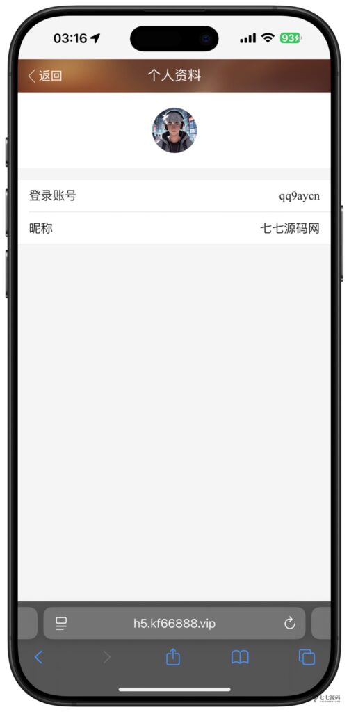 图片[24]-全开源加拿大28番摊源码：播报机器人、投注假人与详细搭建教程