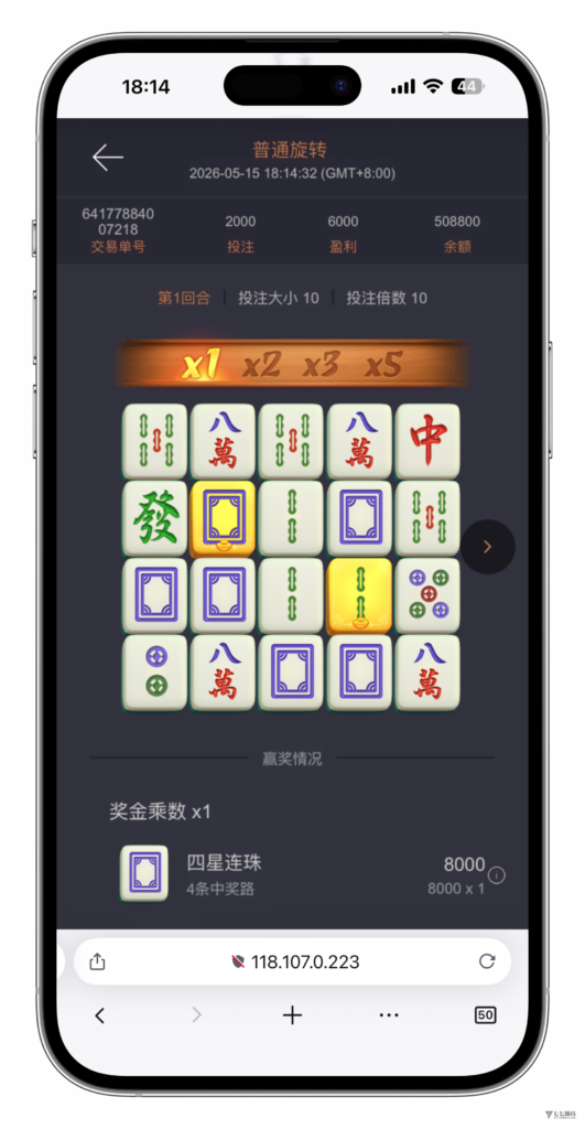 图片[19]-KG娱乐城本地游戏/机器人陪玩/后台可控/前端cocos纯源码/后端php语言/可二开-七七源码