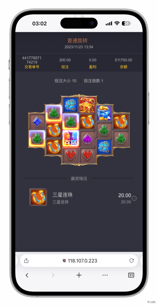 图片[30]-KG娱乐城本地游戏/机器人陪玩/后台可控/前端cocos纯源码/后端php语言/可二开-七七源码
