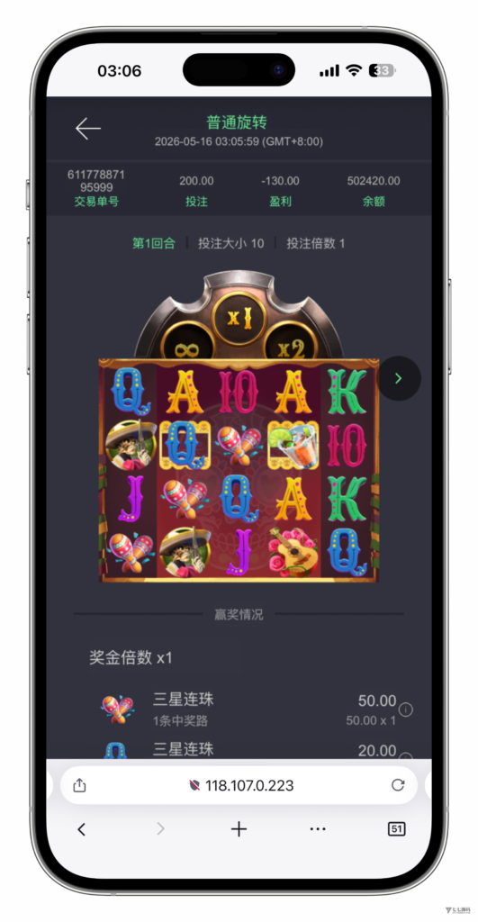 图片[35]-KG娱乐城本地游戏/机器人陪玩/后台可控/前端cocos纯源码/后端php语言/可二开-七七源码