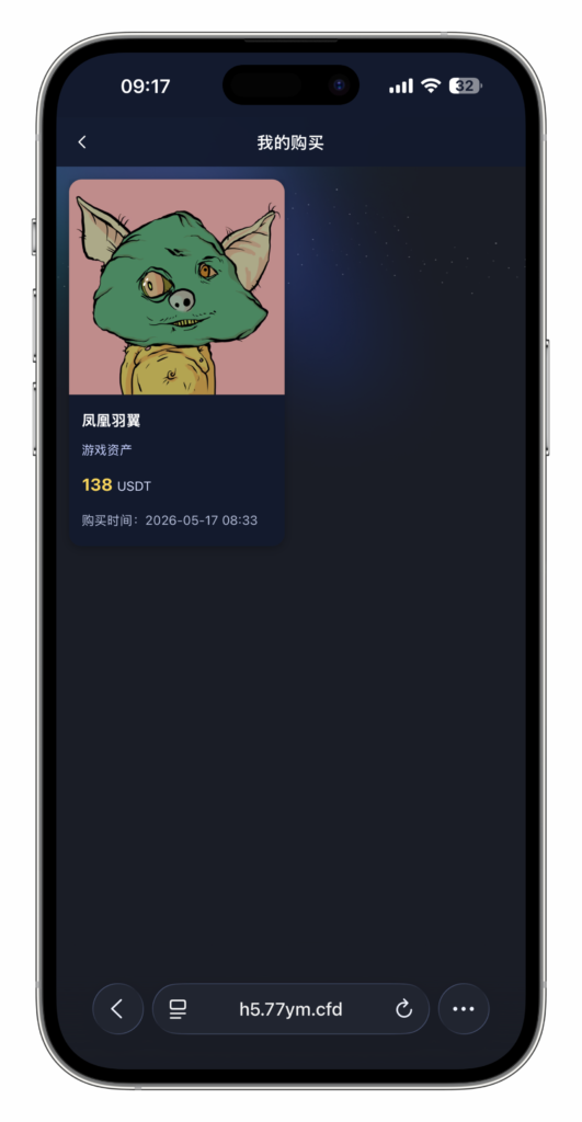 图片[96]-QUASAR 多资产交易所系统源码 | 数字货币/外汇/股票/NFT /java源码