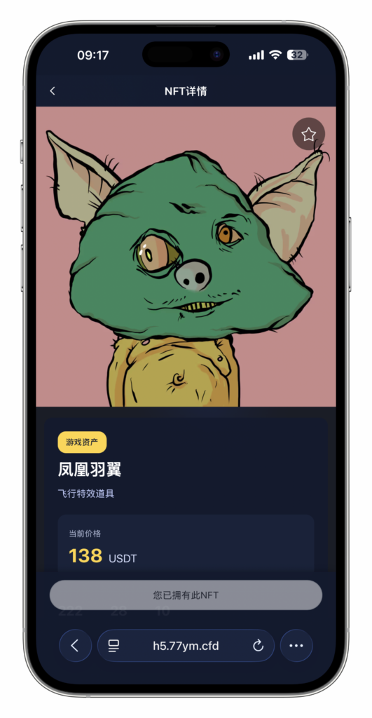 图片[97]-QUASAR 多资产交易所系统源码 | 数字货币/外汇/股票/NFT /java源码