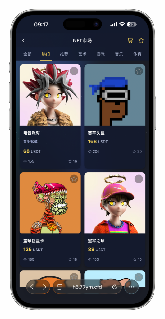 图片[99]-QUASAR 多资产交易所系统源码 | 数字货币/外汇/股票/NFT /java源码