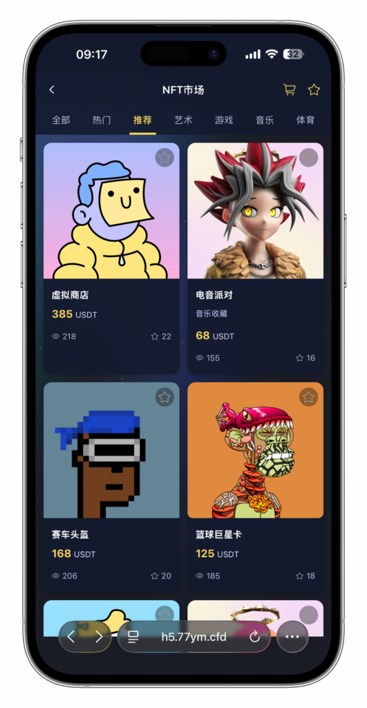 图片[100]-QUASAR 多资产交易所系统源码 | 数字货币/外汇/股票/NFT /java源码