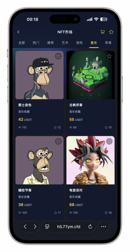 图片[101]-QUASAR 多资产交易所系统源码 | 数字货币/外汇/股票/NFT /java源码