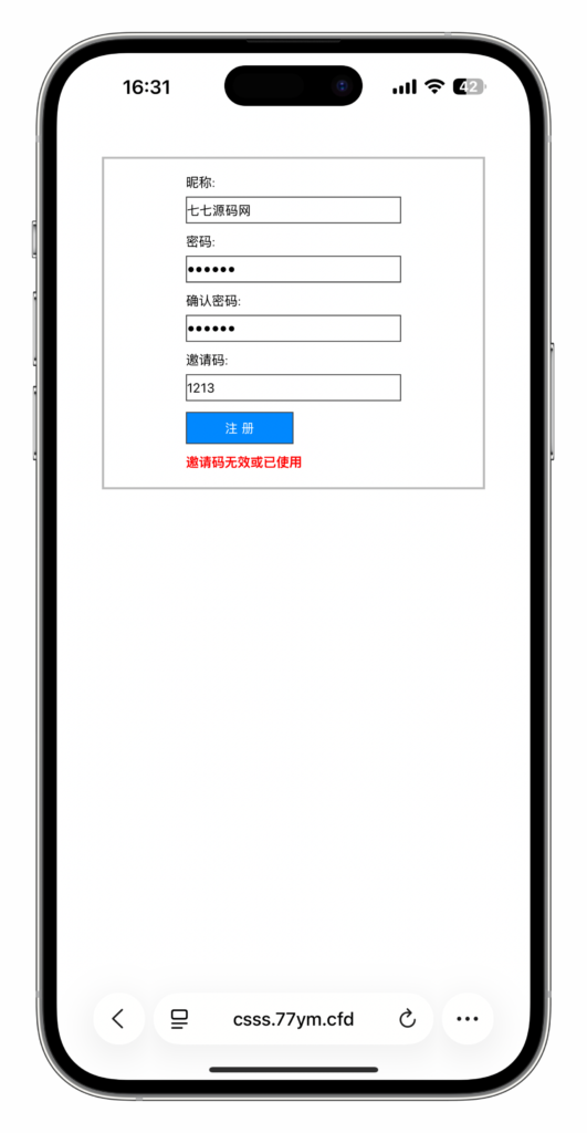 图片[2]-澳洲幸运5竞猜机器人 | H5聊天室自动开盘结算系统