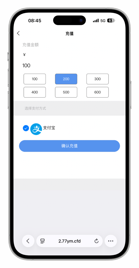 图片[23]-云信IM即时通讯红包扫雷源码 | uni-app+ThinkPHP5+H5双端