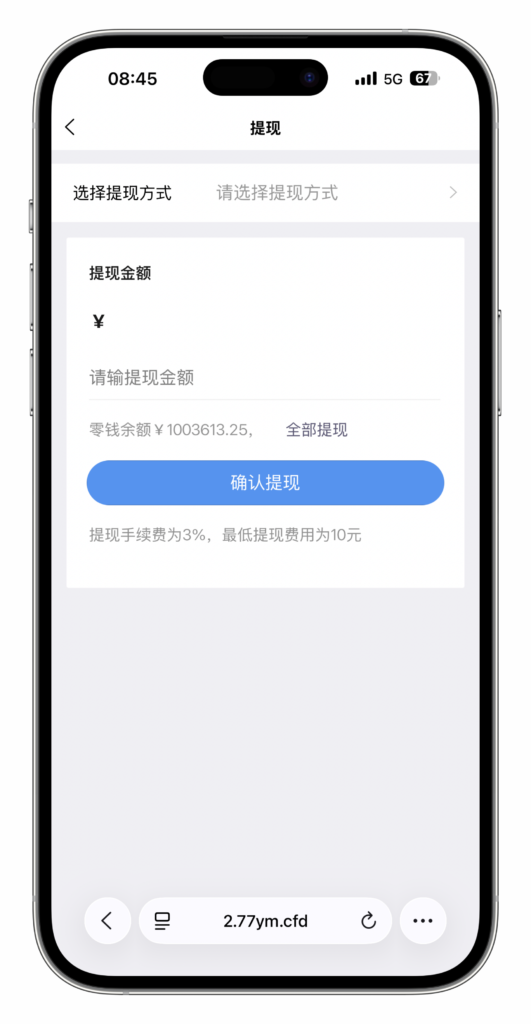 图片[24]-云信IM即时通讯红包扫雷源码 | uni-app+ThinkPHP5+H5双端
