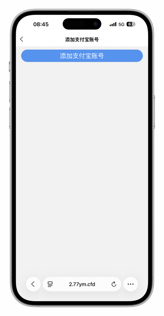 图片[25]-云信IM即时通讯红包扫雷源码 | uni-app+ThinkPHP5+H5双端