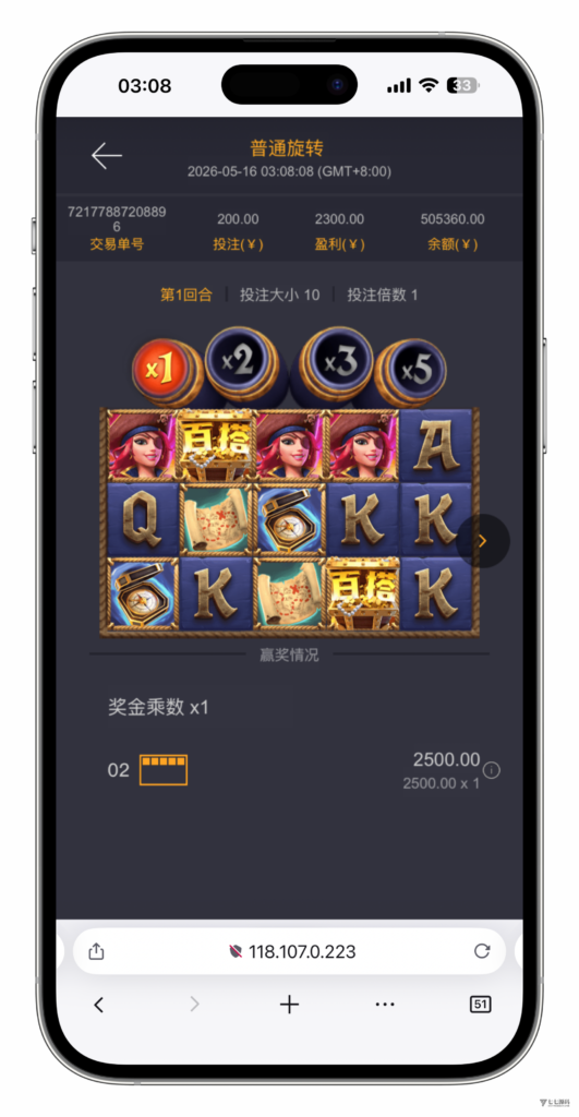 图片[41]-KG娱乐城本地游戏/机器人陪玩/后台可控/前端cocos纯源码/后端php语言/可二开-七七源码