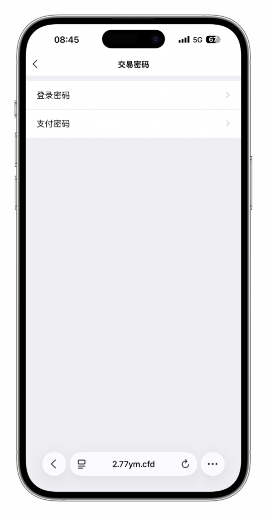 图片[26]-云信IM即时通讯红包扫雷源码 | uni-app+ThinkPHP5+H5双端