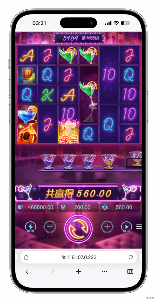 图片[54]-KG娱乐城本地游戏/机器人陪玩/后台可控/前端cocos纯源码/后端php语言/可二开-七七源码