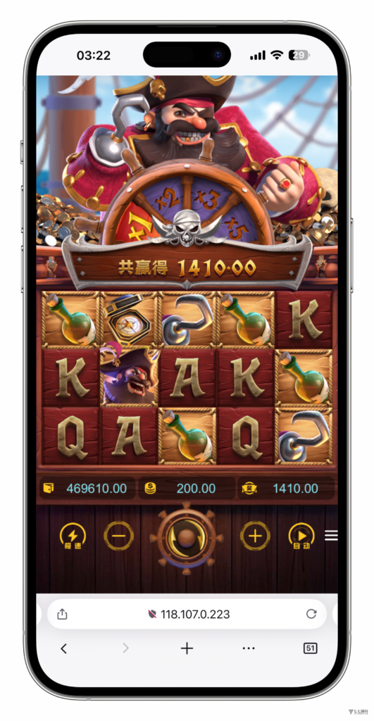 图片[57]-KG娱乐城本地游戏/机器人陪玩/后台可控/前端cocos纯源码/后端php语言/可二开-七七源码