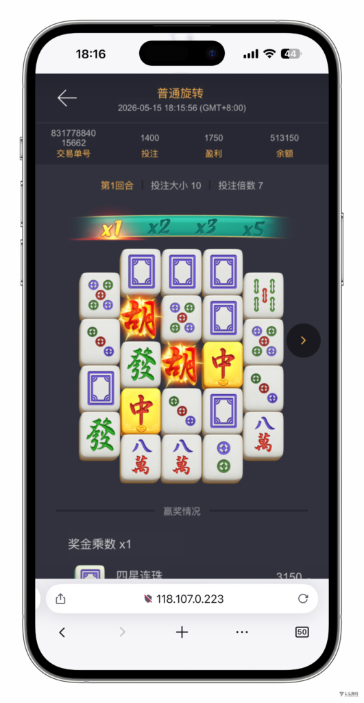 图片[22]-KG娱乐城本地游戏/机器人陪玩/后台可控/前端cocos纯源码/后端php语言/可二开-七七源码