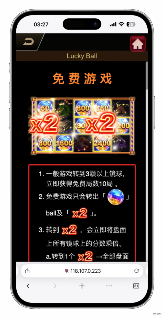 图片[64]-KG娱乐城本地游戏/机器人陪玩/后台可控/前端cocos纯源码/后端php语言/可二开-七七源码