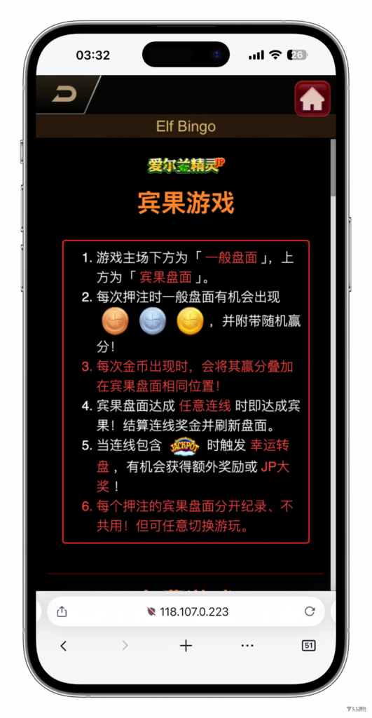 图片[67]-KG娱乐城本地游戏/机器人陪玩/后台可控/前端cocos纯源码/后端php语言/可二开-七七源码