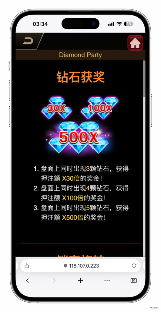 图片[70]-KG娱乐城本地游戏/机器人陪玩/后台可控/前端cocos纯源码/后端php语言/可二开-七七源码