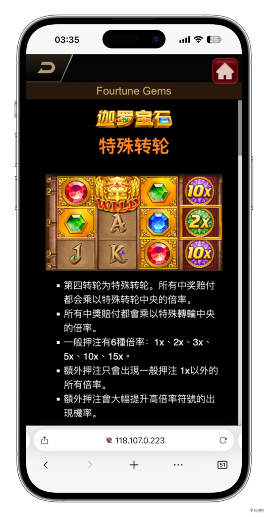图片[73]-KG娱乐城本地游戏/机器人陪玩/后台可控/前端cocos纯源码/后端php语言/可二开-七七源码