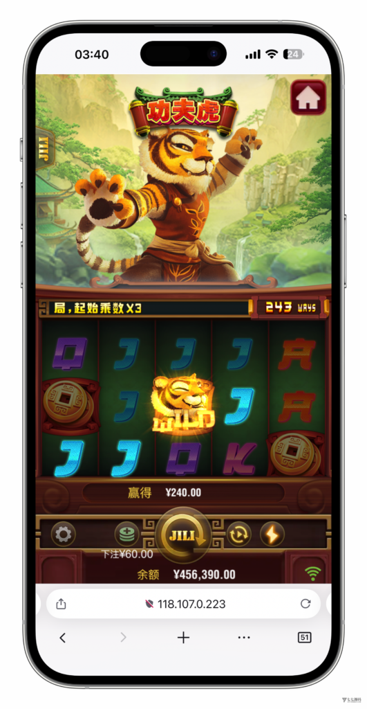 图片[77]-KG娱乐城本地游戏/机器人陪玩/后台可控/前端cocos纯源码/后端php语言/可二开-七七源码