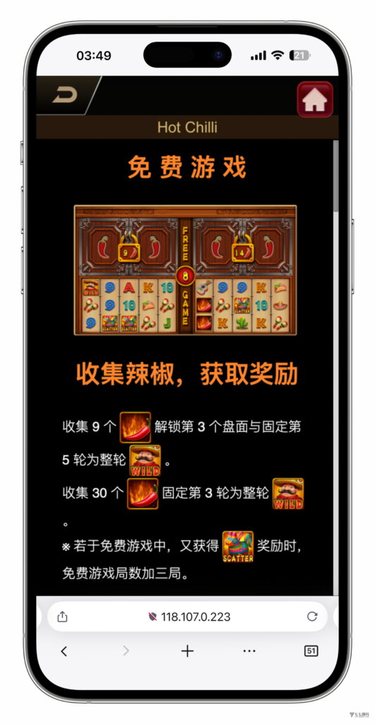 图片[87]-KG娱乐城本地游戏/机器人陪玩/后台可控/前端cocos纯源码/后端php语言/可二开-七七源码