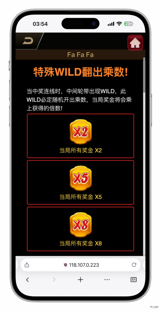 图片[96]-KG娱乐城本地游戏/机器人陪玩/后台可控/前端cocos纯源码/后端php语言/可二开-七七源码