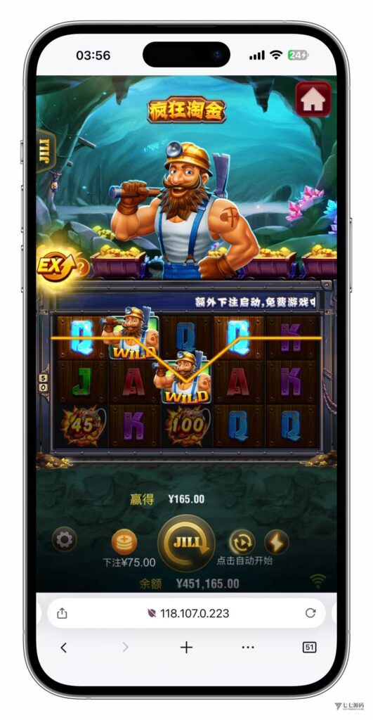 图片[125]-KG娱乐城本地游戏/机器人陪玩/后台可控/前端cocos纯源码/后端php语言/可二开-七七源码