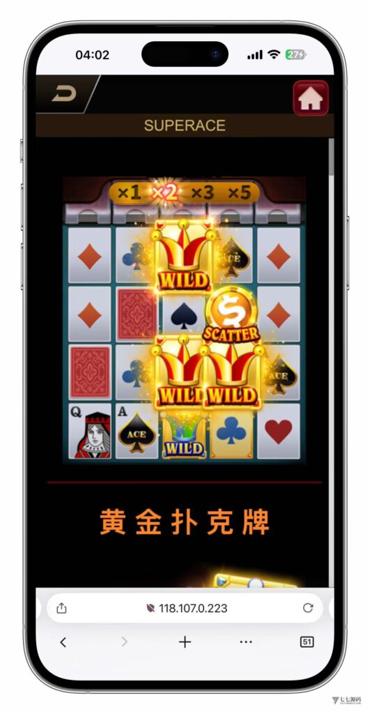 图片[138]-KG娱乐城本地游戏/机器人陪玩/后台可控/前端cocos纯源码/后端php语言/可二开-七七源码
