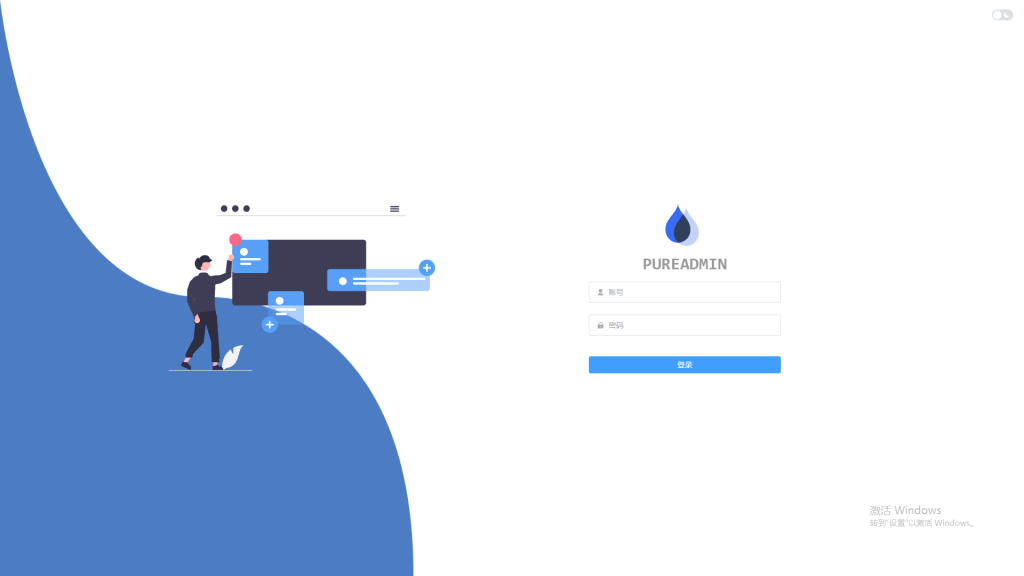 图片[19]-企业年报代办H5系统源码 | Vue3+Node.js前后端分离 | 含管理后台